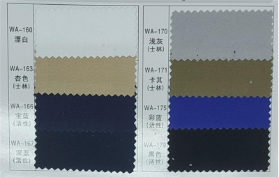 YL    彈力全棉紗卡     97%C   3%SP    21*16+70D    150*48      ≥250g/m     58″-59″ 45度照